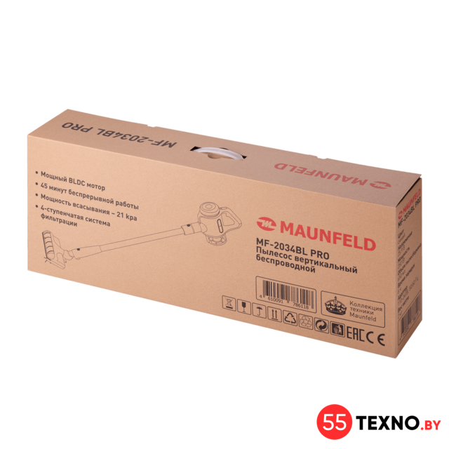Пылесос MAUNFELD MF-2034BL Pro - Изображение №11 — Интернет-магазин 55texno.by
