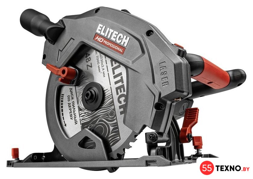 Дисковая (циркулярная) пила ELITECH CS 1875E E2206.029.01 - Изображение №4 — Интернет-магазин 55texno.by