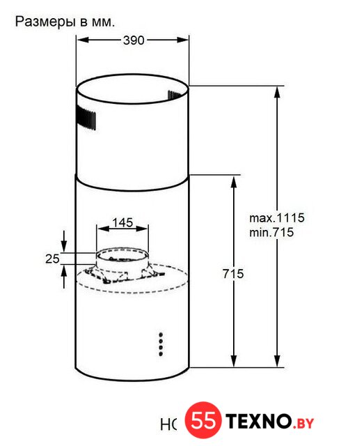 Кухонная вытяжка HOMSair Tau 39 Isla (белый) - Изображение №3 — Интернет-магазин 55texno.by