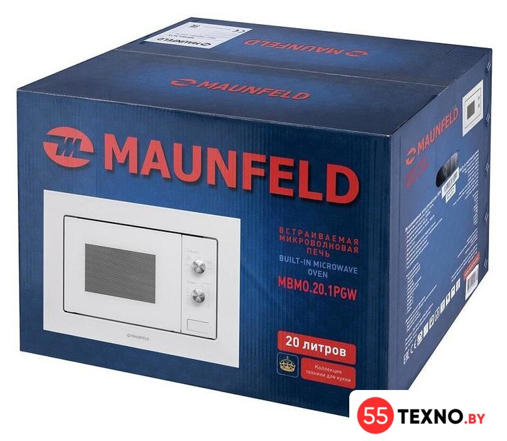 Микроволновая печь MAUNFELD MBMO.20.1PGW - Изображение №13 — Интернет-магазин 55texno.by