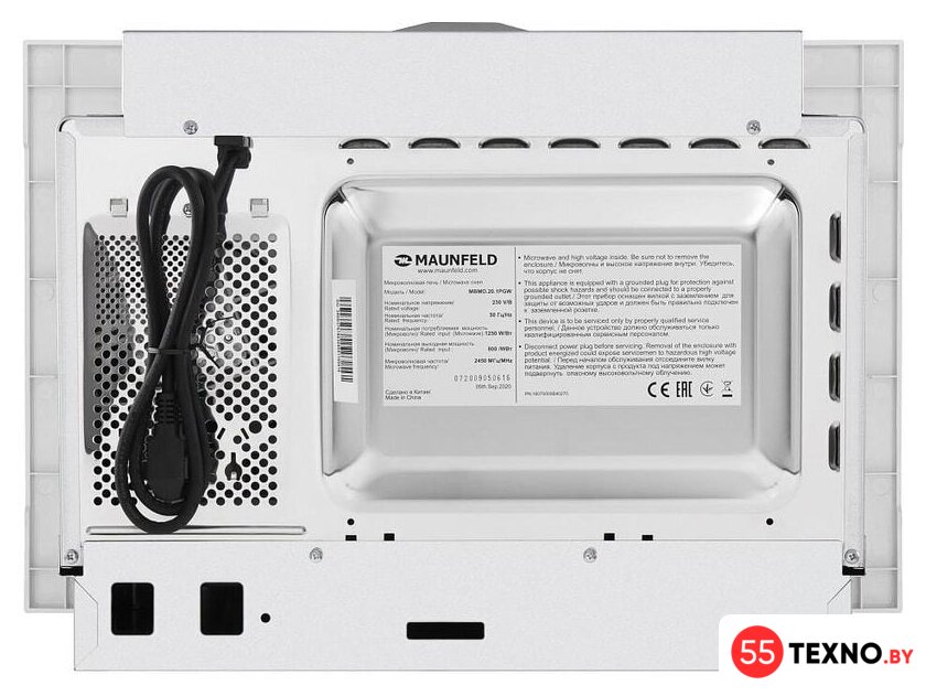 Микроволновая печь MAUNFELD MBMO.20.1PGW - Изображение №8 — Интернет-магазин 55texno.by