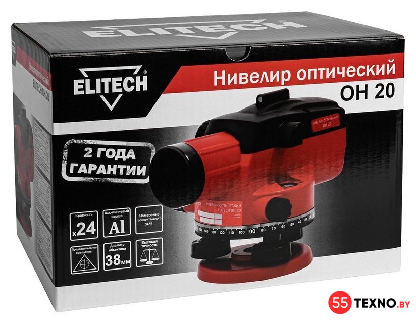 Оптический нивелир ELITECH ОН 20 186277 - Изображение №11 — Интернет-магазин 55texno.by