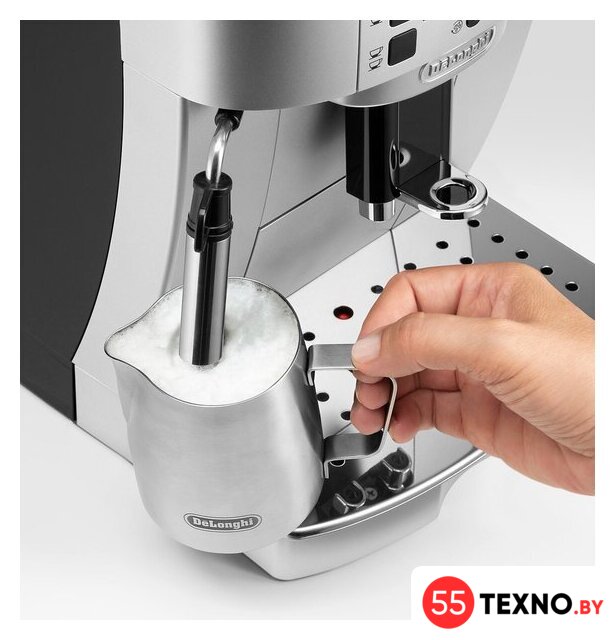 Кофемашина DeLonghi Magnifica S ECAM 22.110.SB - Изображение №4 — Интернет-магазин 55texno.by