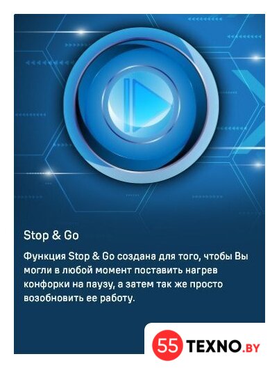 Варочная панель MAUNFELD CVCE453BDBK - Изображение №21 — Интернет-магазин 55texno.by