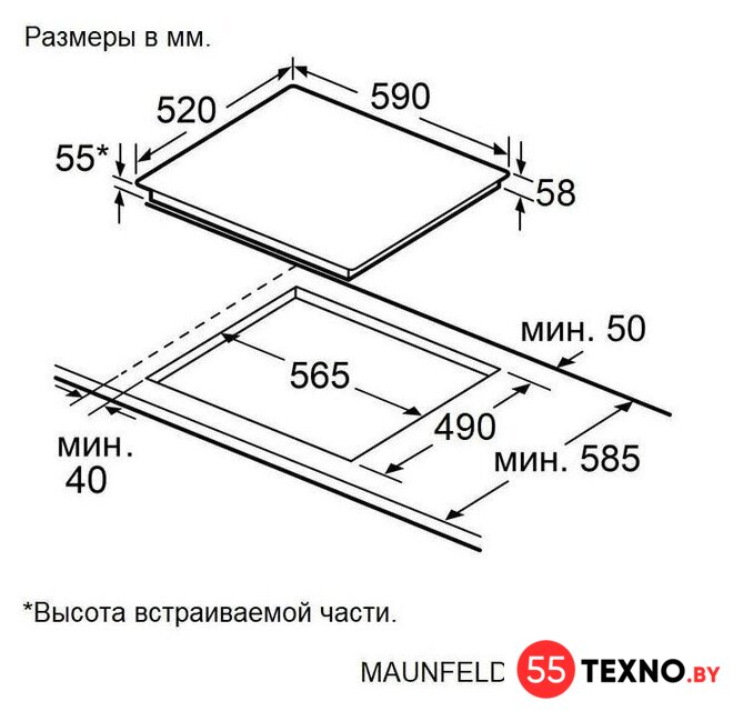Варочная панель MAUNFELD AVI6044SSFBK - Изображение №12 — Интернет-магазин 55texno.by