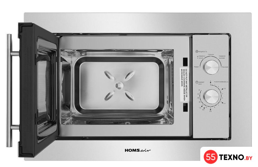 Микроволновая печь HOMSair MOB201S - Изображение №3 — Интернет-магазин 55texno.by