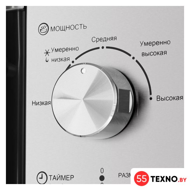 Микроволновая печь HOMSair MOB201S - Изображение №5 — Интернет-магазин 55texno.by