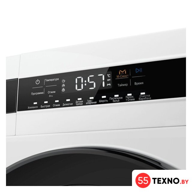 Стиральная машина MAUNFELD MFWM148WH01 - Изображение №15 — Интернет-магазин 55texno.by