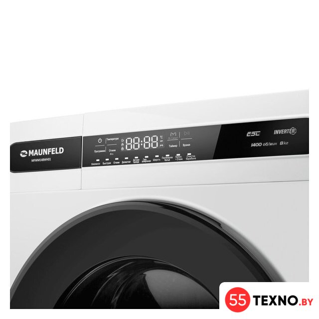 Стиральная машина MAUNFELD MFWM148WH01 - Изображение №14 — Интернет-магазин 55texno.by