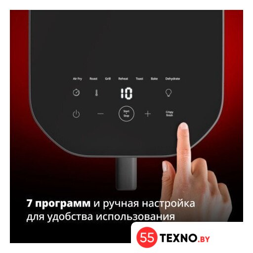 Аэрогриль (аэрофритюрница) Tefal EY832HE0 - Изображение №3 — Интернет-магазин 55texno.by