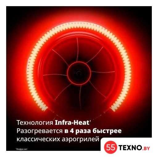 Аэрогриль (аэрофритюрница) Tefal EY832HE0 - Изображение №6 — Интернет-магазин 55texno.by