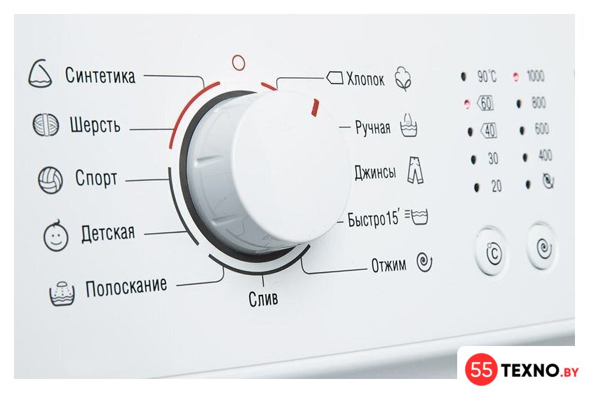 Стиральная машина ATLANT СМА 40М105-00 - Изображение №8 — Интернет-магазин 55texno.by