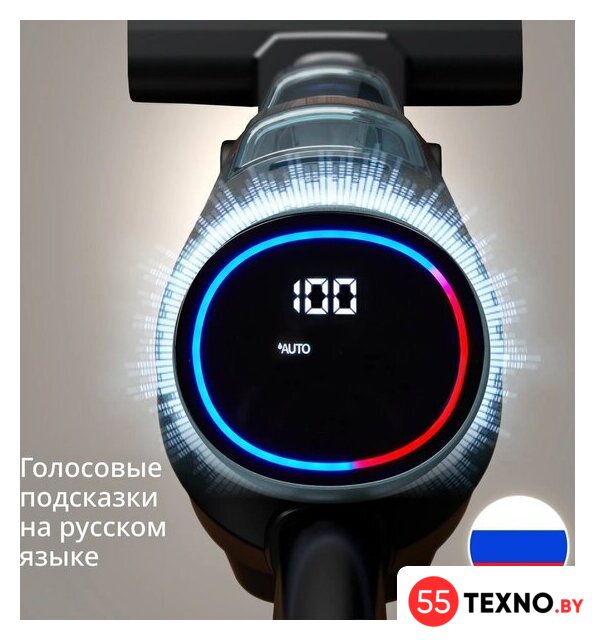Вертикальный моющий пылесос Tefal X-Clean 5 GF5555F0 - Изображение №12 — Интернет-магазин 55texno.by
