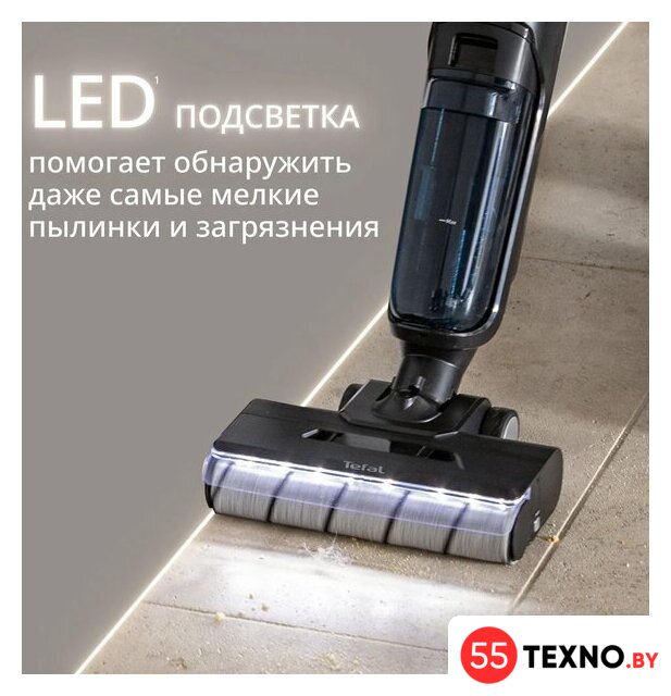 Вертикальный моющий пылесос Tefal X-Clean 5 GF5555F0 - Изображение №13 — Интернет-магазин 55texno.by
