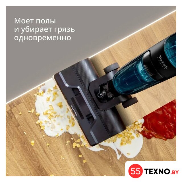 Вертикальный моющий пылесос Tefal X-Clean 5 GF5555F0 - Изображение №4 — Интернет-магазин 55texno.by