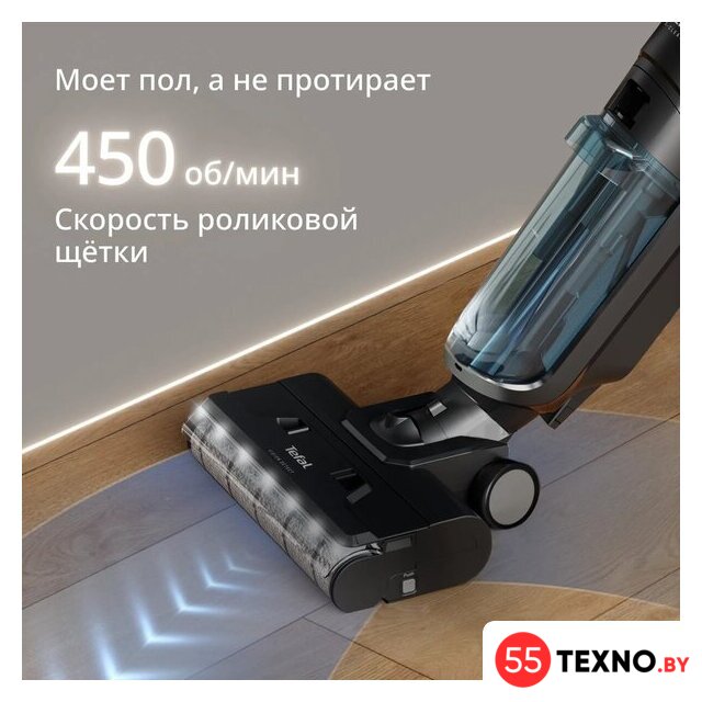 Вертикальный моющий пылесос Tefal X-Clean 5 GF5555F0 - Изображение №10 — Интернет-магазин 55texno.by