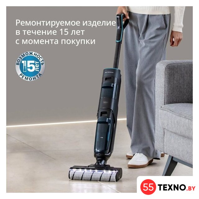 Вертикальный моющий пылесос Tefal X-Clean 5 GF5555F0 - Изображение №16 — Интернет-магазин 55texno.by