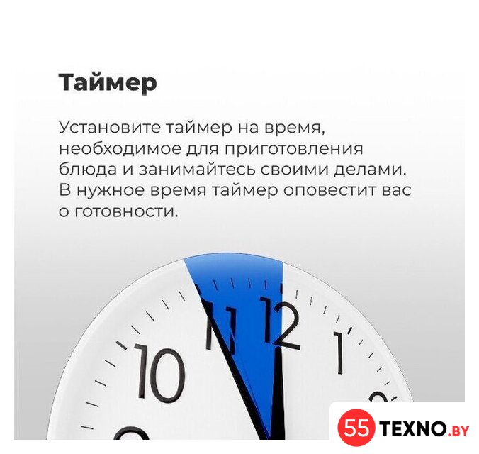 Электрический духовой шкаф MAUNFELD EOEH.7611SCW - Изображение №28 — Интернет-магазин 55texno.by
