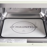 Микроволновая печь MAUNFELD JBMO.20.5GRIB - Превью изображения №8 — Интернет-магазин 55texno.by