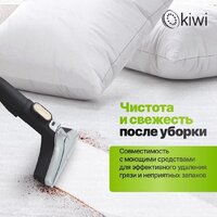 Пылесос Kiwi KCC-4325 (черный) - Превью изображения №13 — Интернет-магазин 55texno.by