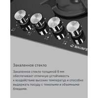Варочная панель MAUNFELD EGHG.64.1CB/G - Превью изображения №24 — Интернет-магазин 55texno.by
