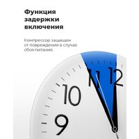 Холодильник MAUNFELD MFF185NFBG - Превью изображения №22 — Интернет-магазин 55texno.by
