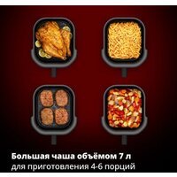 Аэрогриль (аэрофритюрница) Tefal EY8328E0 - Превью изображения №4 — Интернет-магазин 55texno.by