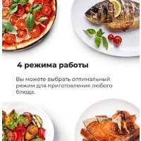 Микроволновая печь MAUNFELD JBMO.20.5ERIB - Превью изображения №25 — Интернет-магазин 55texno.by