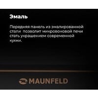 Микроволновая печь MAUNFELD JBMO.20.5ERIB - Превью изображения №23 — Интернет-магазин 55texno.by