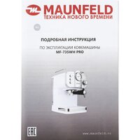 Рожковая кофеварка MAUNFELD MF-735WH Pro - Превью изображения №14 — Интернет-магазин 55texno.by