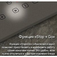 Варочная панель MAUNFELD CVI292BG - Превью изображения №14 — Интернет-магазин 55texno.by