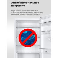 Холодильник MAUNFELD MFF185NFW - Превью изображения №24 — Интернет-магазин 55texno.by