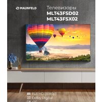 Телевизор MAUNFELD MLT43FSD02 - Превью изображения №2 — Интернет-магазин 55texno.by