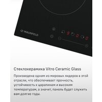 Варочная панель MAUNFELD EVCE.453.D-BK - Превью изображения №10 — Интернет-магазин 55texno.by