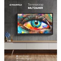 Телевизор MAUNFELD MLT24H01 - Превью изображения №2 — Интернет-магазин 55texno.by