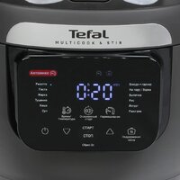 Мультиварка Tefal Multicook & Stir MY720BF2 - Превью изображения №5 — Интернет-магазин 55texno.by