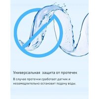 Отдельностоящая посудомоечная машина MAUNFELD MLP-06DW - Превью изображения №21 — Интернет-магазин 55texno.by