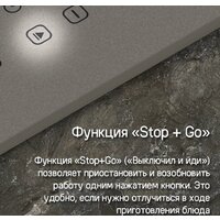 Варочная панель MAUNFELD CVI594WH - Превью изображения №14 — Интернет-магазин 55texno.by