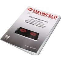 Настольная плита MAUNFELD EVCE.F592-BK - Превью изображения №12 — Интернет-магазин 55texno.by
