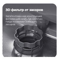 Отдельностоящая посудомоечная машина MAUNFELD MWF08B - Превью изображения №35 — Интернет-магазин 55texno.by