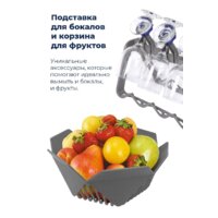 Отдельностоящая посудомоечная машина MAUNFELD MWF08B - Превью изображения №41 — Интернет-магазин 55texno.by