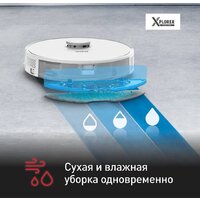 Робот-пылесос Tefal X-plorer Serie 75 S+ RG8597WH - Превью изображения №9 — Интернет-магазин 55texno.by