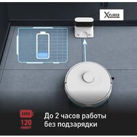 Робот-пылесос Tefal X-plorer Serie 75 S+ RG8597WH - Превью изображения №11 — Интернет-магазин 55texno.by