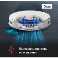 Робот-пылесос Tefal X-plorer Serie 75 S+ RG8597WH - Превью изображения №8 — Интернет-магазин 55texno.by