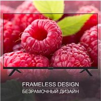 Телевизор Harper 32R777T - Превью изображения №5 — Интернет-магазин 55texno.by