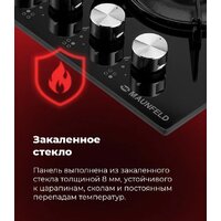 Варочная панель MAUNFELD EGHG.43.33CW/G - Превью изображения №26 — Интернет-магазин 55texno.by
