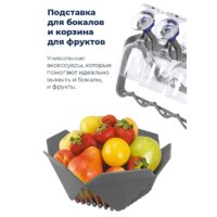 Встраиваемая посудомоечная машина MAUNFELD MLP-12IMR - Превью изображения №53 — Интернет-магазин 55texno.by