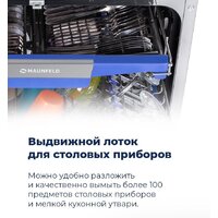 Встраиваемая посудомоечная машина MAUNFELD MLP-12IMR - Превью изображения №49 — Интернет-магазин 55texno.by