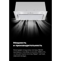 Кухонная вытяжка MAUNFELD Fantasy 1000ST 60 (черный) - Превью изображения №17 — Интернет-магазин 55texno.by