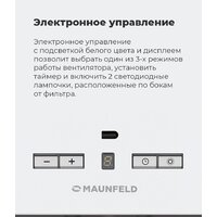 Кухонная вытяжка MAUNFELD Fantasy 1000ST 60 (черный) - Превью изображения №20 — Интернет-магазин 55texno.by
